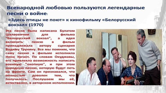 video_2025-02-12_14-49-52