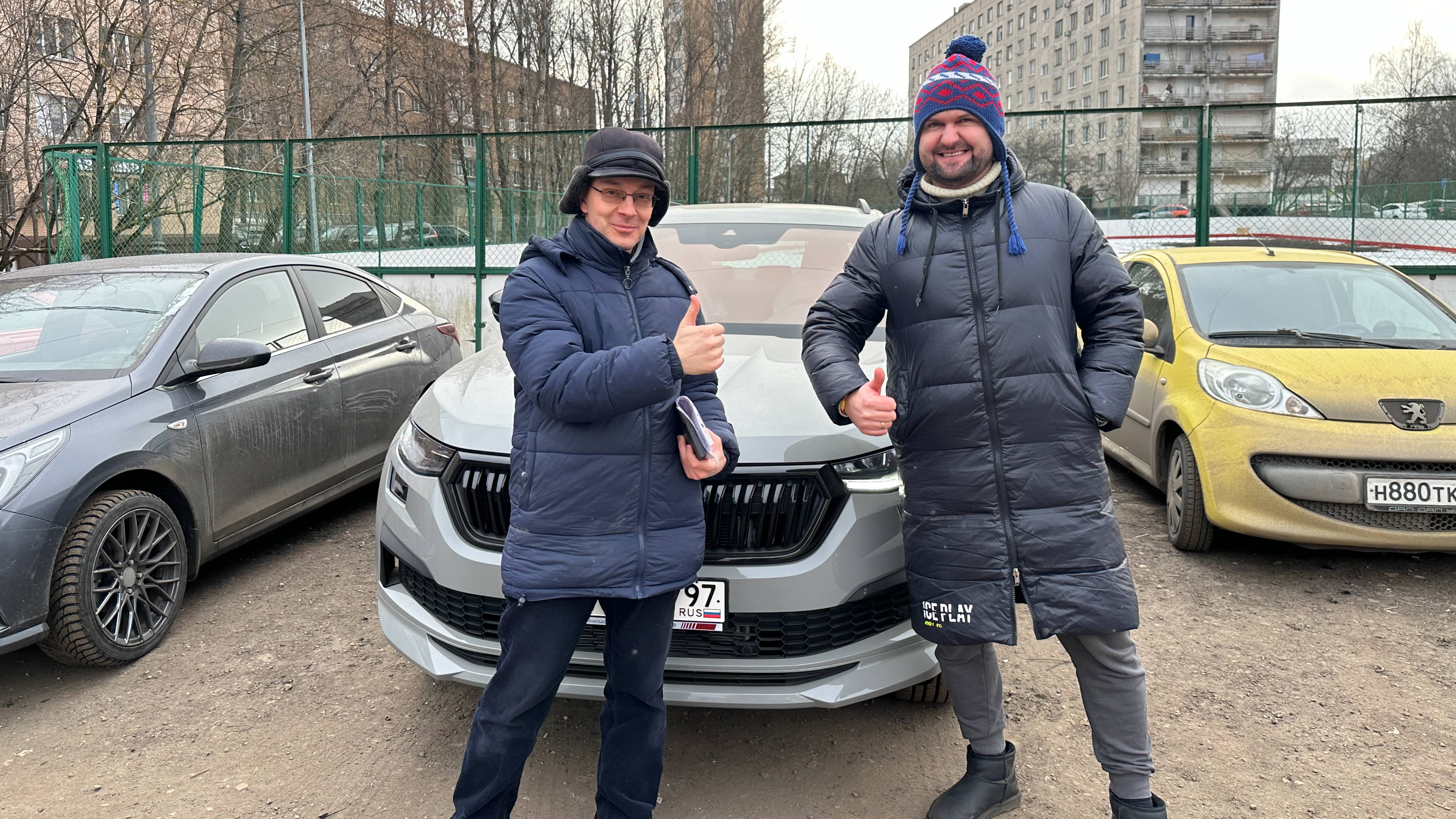 🔥Сегодня наши поздравления получает Дмитрий! 🎉