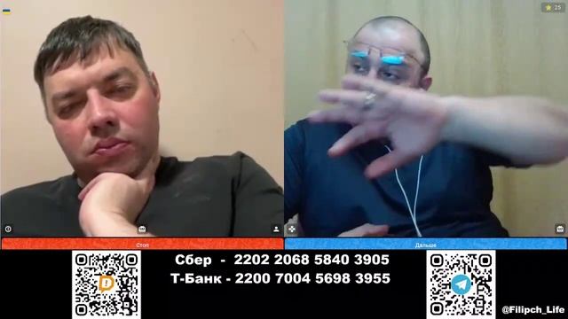 Евроинтеграция при Ющенко и Януковиче ...