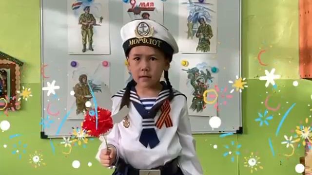 Билалова Алсу -4года 
Стихотворение :"Да здравствует Победа".
Рукл ИвановаЕ Т