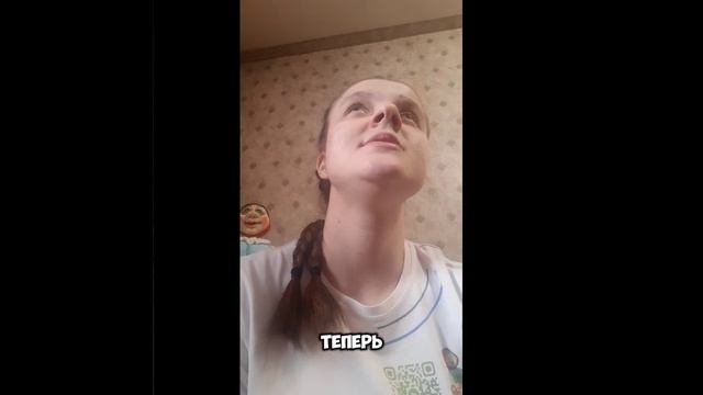 Что придумала гос. дума?
