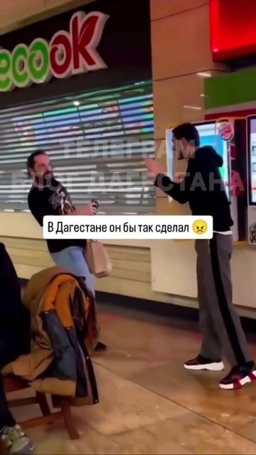 Горный абориген из Дагестана !!!