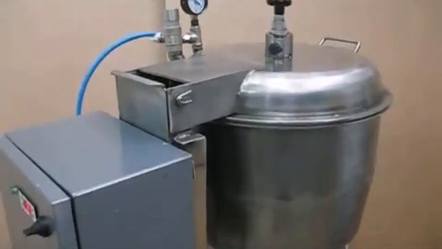 Куттер вакуумный, регулируемый