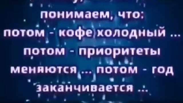 VID-20250212-WA0007