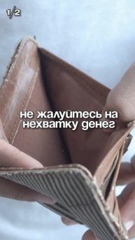 А продолжение уже есть в профиле😉 #platinumcity_msk