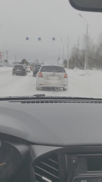 Сургут