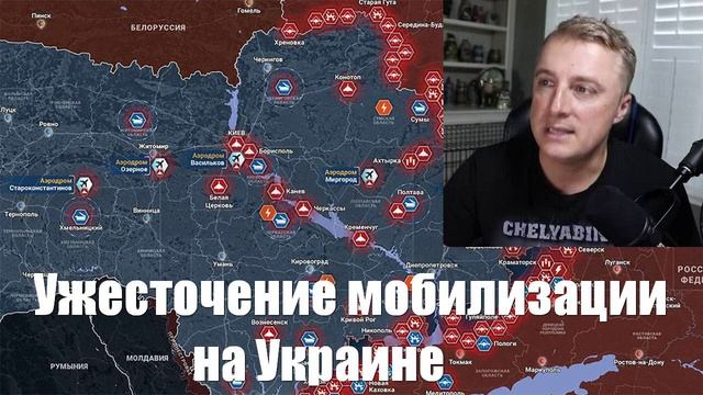 События СВО от СМИ, МО, Военкоров, Саня во Флориде - Война на Украине (12.02.2025)