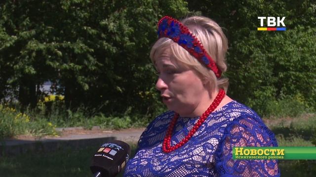 Троицу в русских традициях отметили ветераны культуры Искитимского района