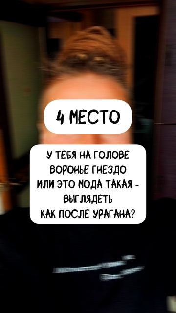 Мой личный ТОП-5 от "чудо"-комментаторов 🤘