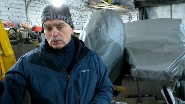 Чехол на ПЛМ YAMAHA 90 под заказ