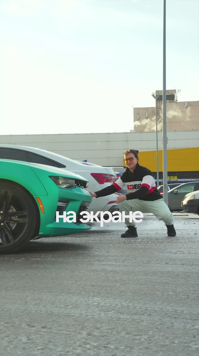 Легендарный Chevrolet Camaro и продаю — Вот Почему!😳