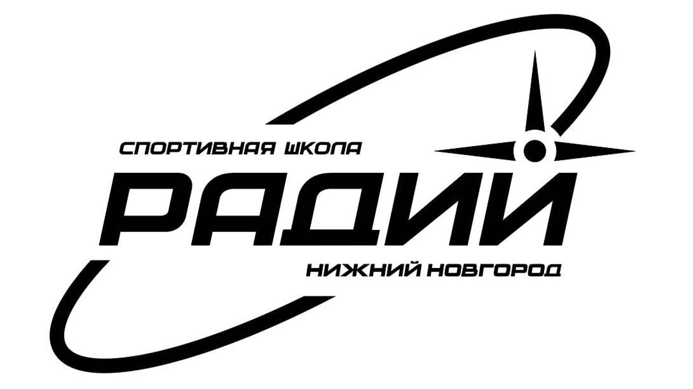 Соревнования МАОУ ДО "СШ "Радий" по плаванию, посвященные "Дню защитника отечества"