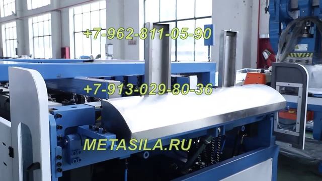 Станок для гибки и резки металла