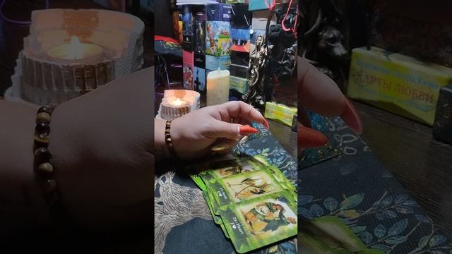 🌹Что придёт позитивного в твою жизнь 🧬,что негативного 🤔 #тарогадание #