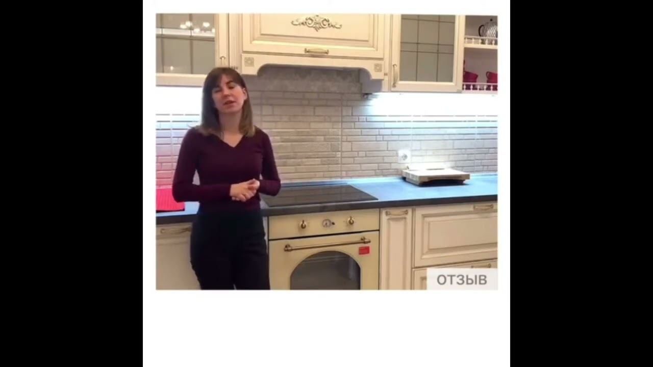 Отзыв новый проект