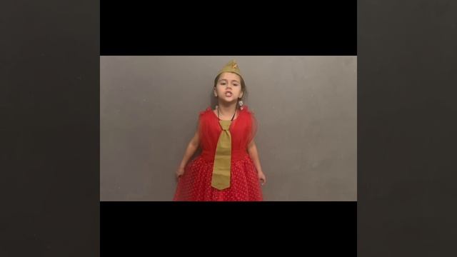 Художественное слово