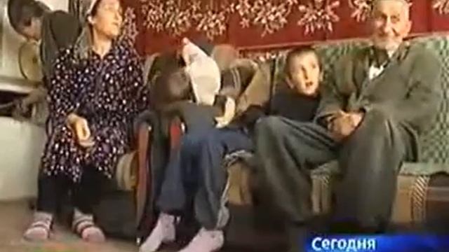 так разве бывает?