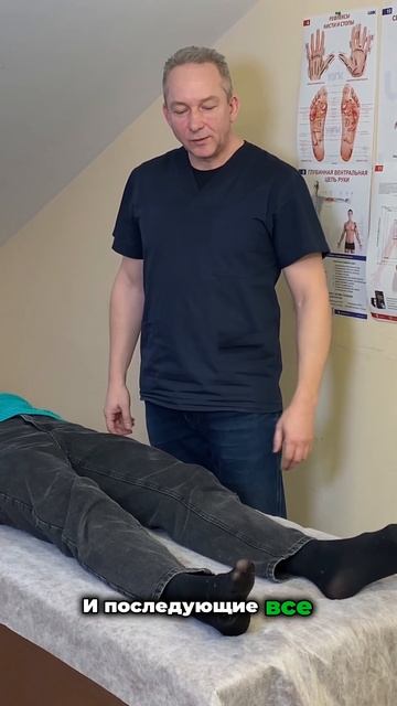 ВАШ ТЕЛЕСНЫЙ «ГЛЮК»: ПОЧЕМУ ВАШИ ТРЕНИРОВКИ НЕ РАБОТАЮТ? РАЗГАДКА ЗДЕСЬ!