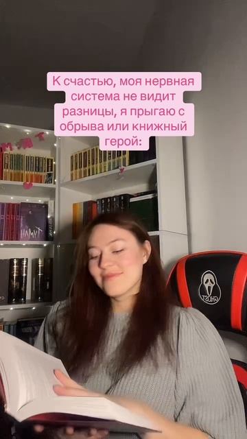 Писательский тг: Морана