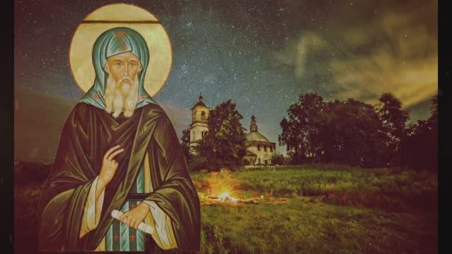 Если нападет на тебя лень или недомогание, сразу Призывай Бога непрерывной Молитвой и враг Убежит
