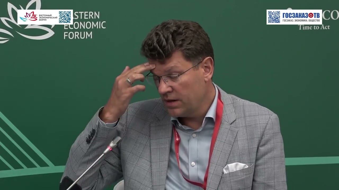 ВЭФ 2024: Как расти дальше? Привлечение капитала МСП+. Кравченко Денис, ГД РФ