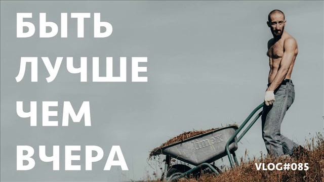 Песня - ЛУЧШЕ, ЧЕМ...