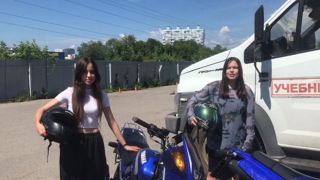 Отзыв клиента