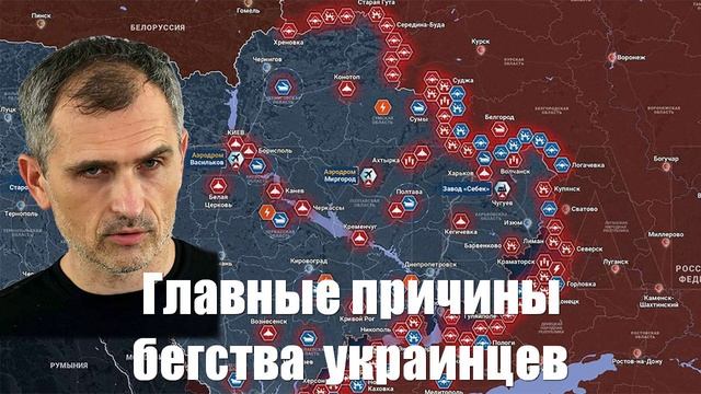 События СВО от СМИ, МО, Военкоров, Юрий Подоляка - Война на Украине (12.02.2025)