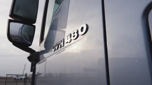 Продажа тягача с пробегом Sitrak C7H MAX, с колесной формулой 6х4!