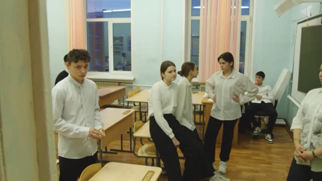 ИСПЫТАНИЕ МЫСЛИ, 12.02.2025