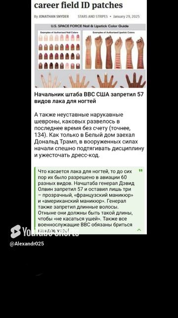 В КИНО ГЕРОИ, В РЕАЛЬНОСТИ🤡