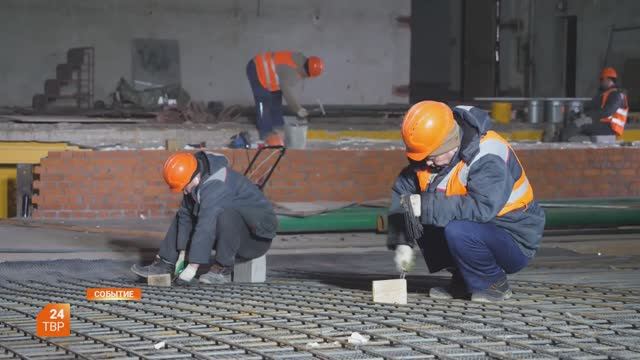 Ремонт «Радуги» в Краснозаводске
