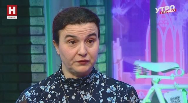 Ольга Ерёмина. «Дикая карта» | УТРО ПЕРВЫХ