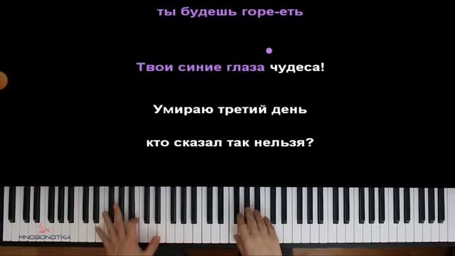 сорян что долго небыло видео (тут я пою)😘