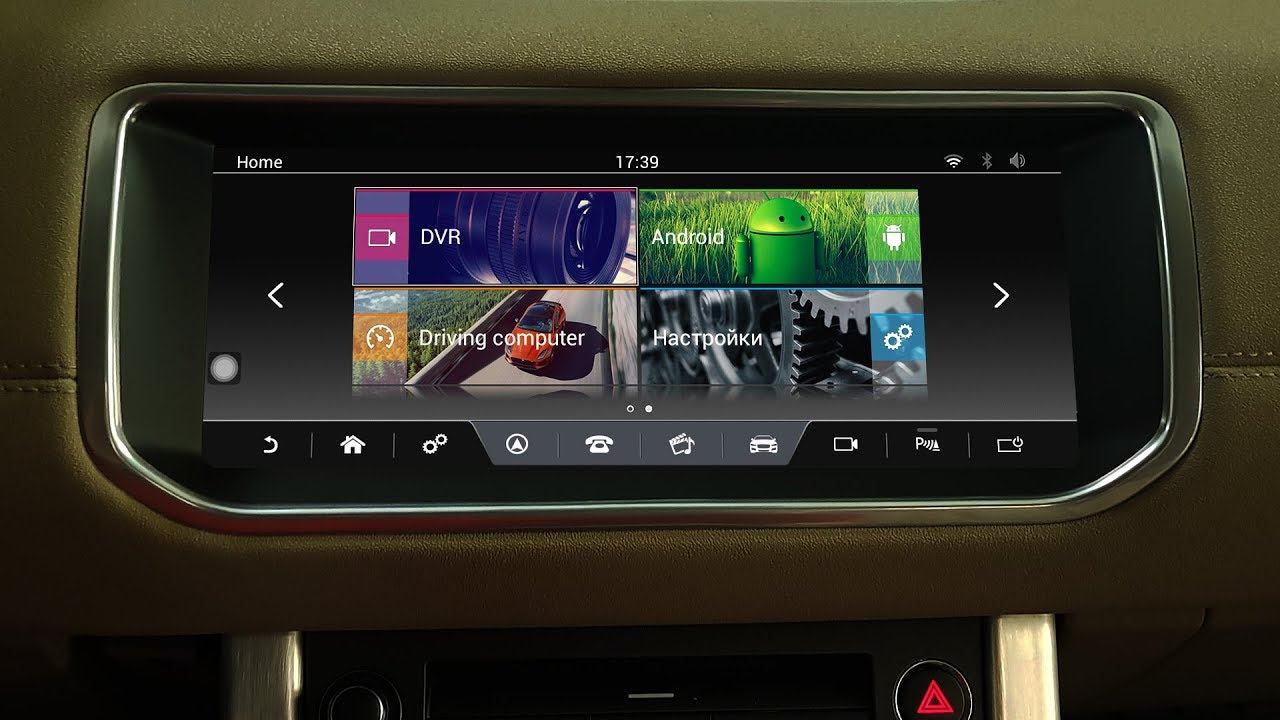 HD Монитор 10.25" для установки в Land Rover Range Rover