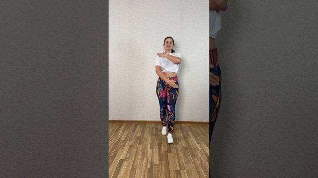 Вариант хореографии рук в бачате