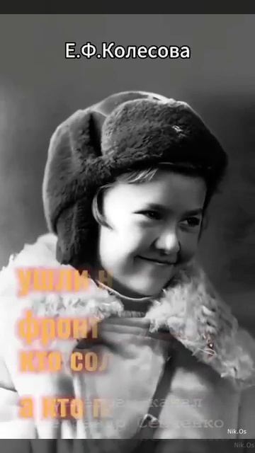 Герои молодогвардейцы
