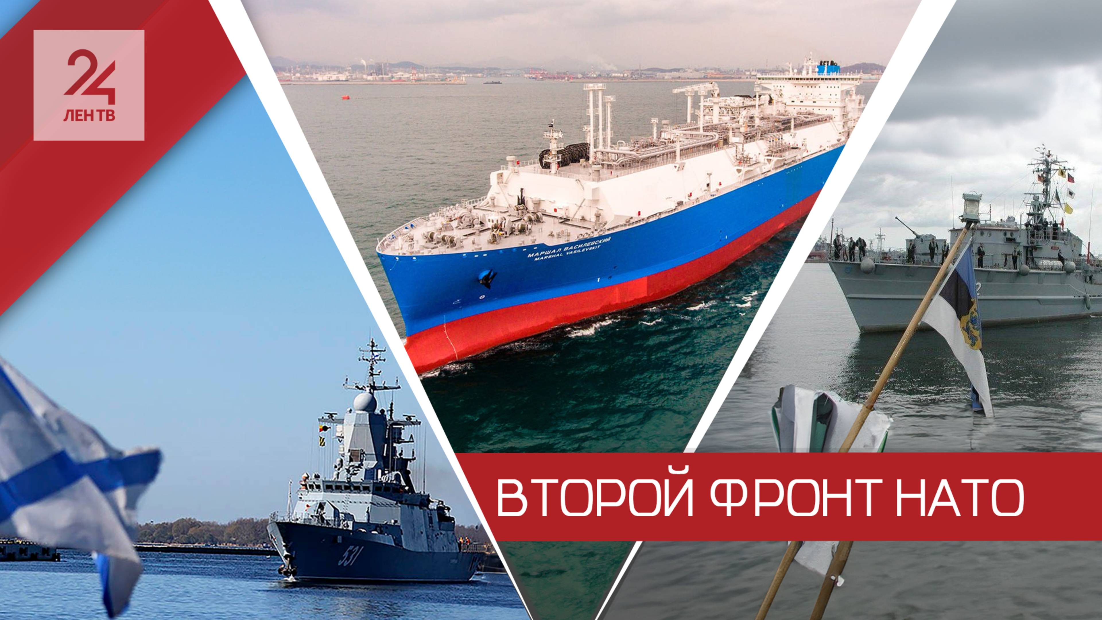 Европейские наследники сомалийских пиратов