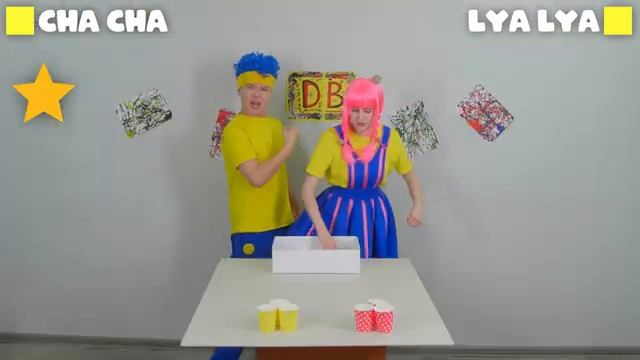 D’Billions игра в понгинатор