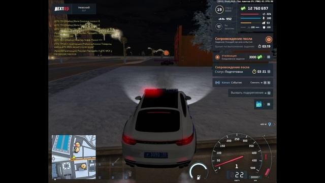 -7259866650197347093