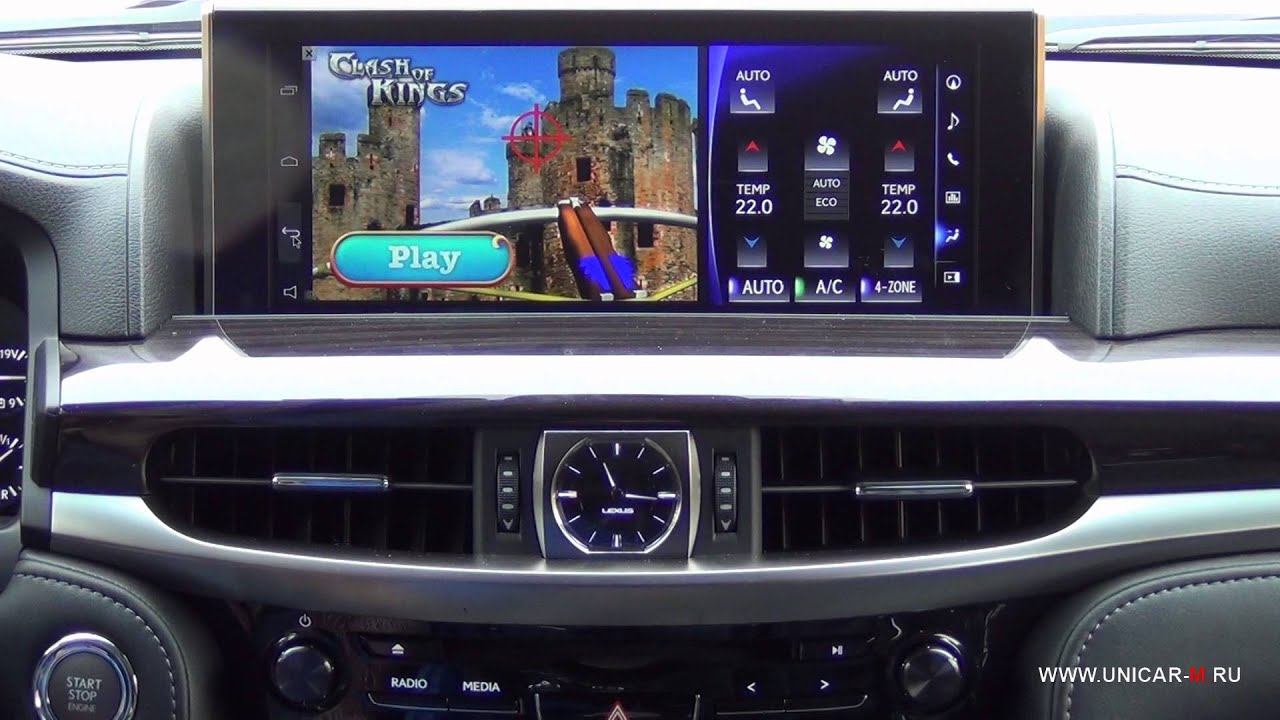 Lexus LX450/LX570 2016 - & блок навигации QROI (Android Box)