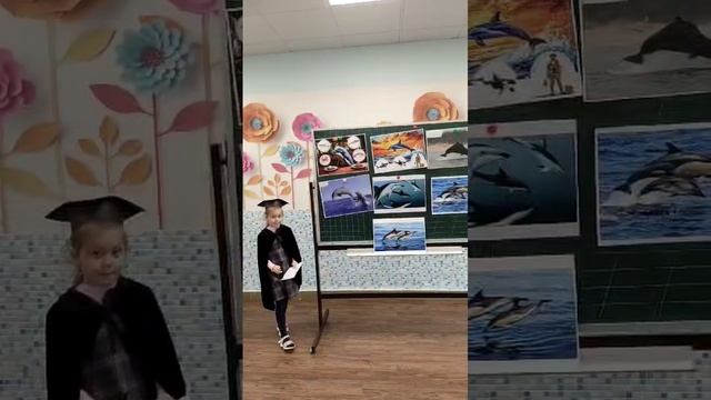 Конкурс проектов 2025. Сталеваров. 126