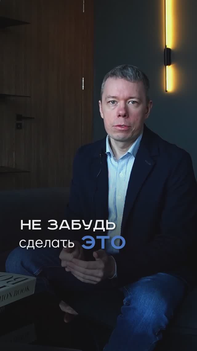 Мелочи имеют значение!
А особенно в ремонте…
