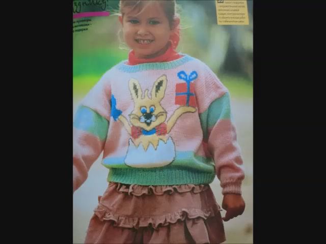 Вязание по мотивам журнала Sandra апрель 1998 г.