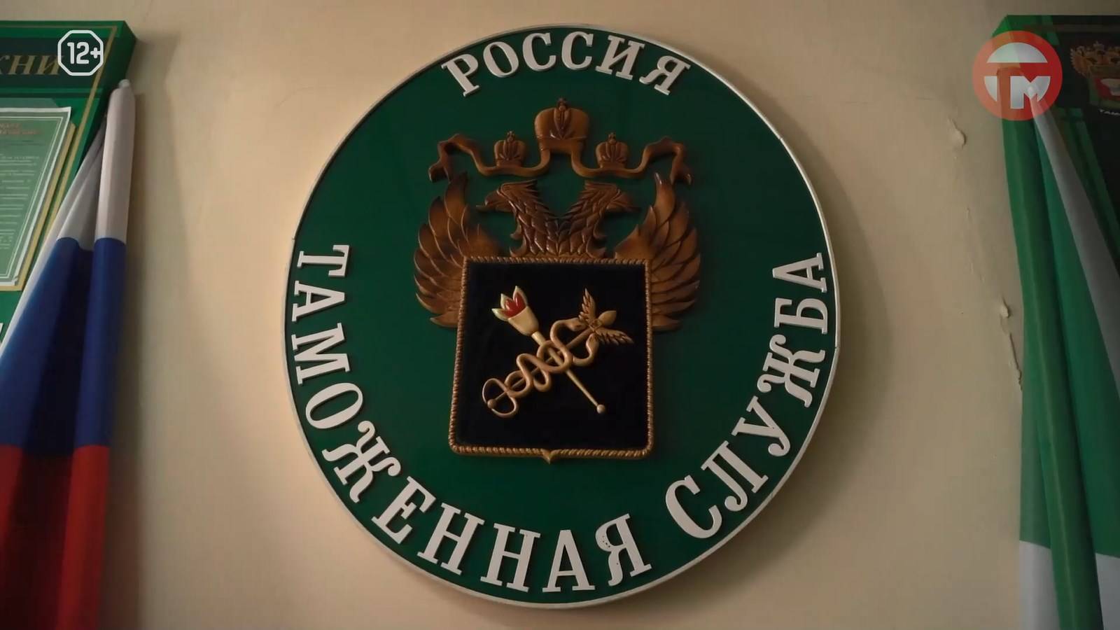 Случаев незаконного вывоза товаров с территории Китая становится всё больше