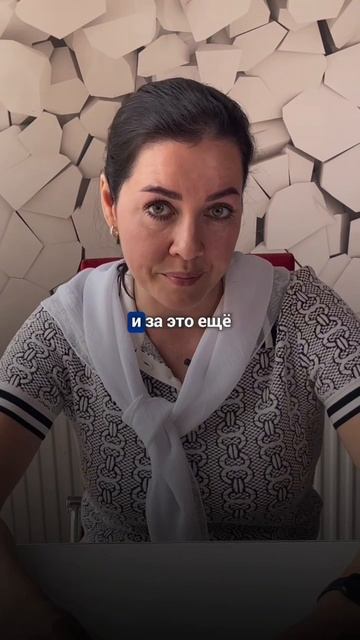 Хотите бесплатно помогать своим клиентам строить успешный бизнес и при этом зарабатывать?