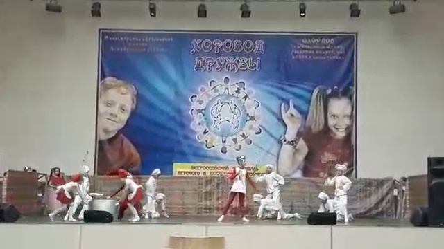 Однажды в королевстве конкурс