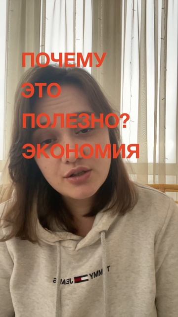 🌍🎓 Как ментор поможет вам поступить за границу