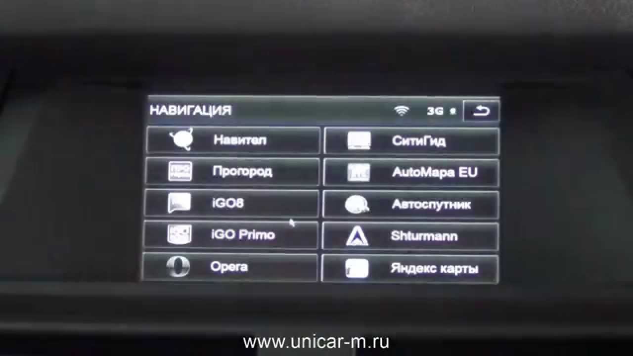 BMW X6 E71 оем навигация для монитора 6.5 дюймов с разрешением 800Х480 touch