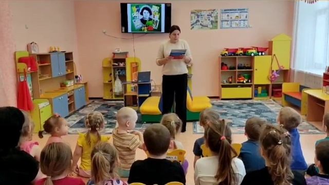 МИГУЛИНСКАЯ СЕЛЬСКАЯ БИБЛИОТЕКА. РАБОТА С ДЕТЬМИ. ГРОМКИЕ ЧТЕНИЯ КНИГ НИНЫ ПАВЛОВОЙ.